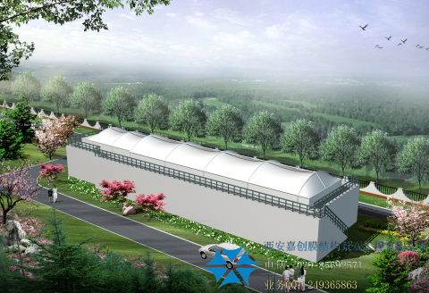 环境污水加盖膜结构建筑