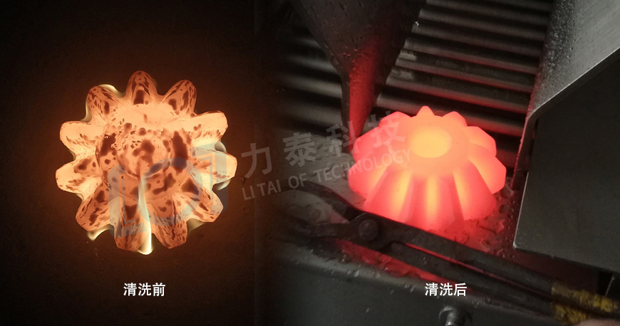 氧化皮清洗机清洗前后 (6)_20230414_090602858