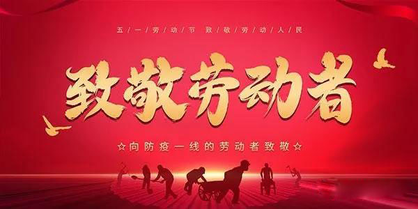 微信圖片_20210705143552