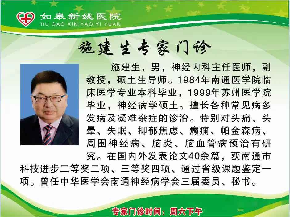 微信圖片_20210705143557