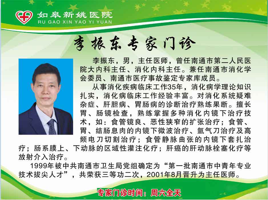 微信圖片_20210705143600