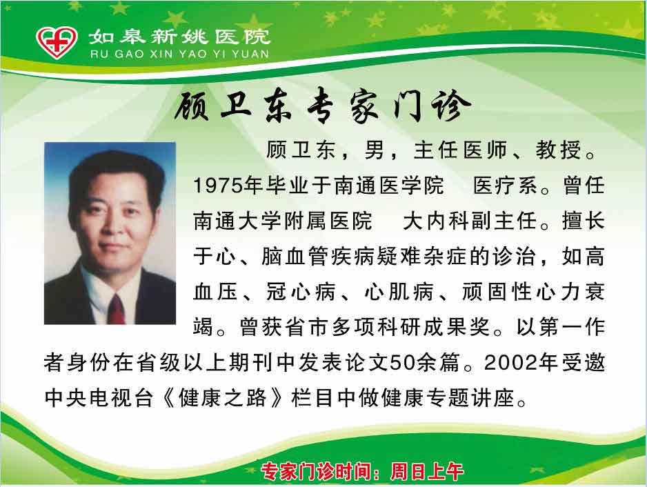 微信圖片_20210705143604