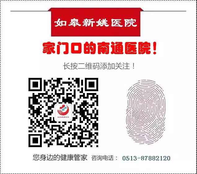 微信圖片_20210705143612