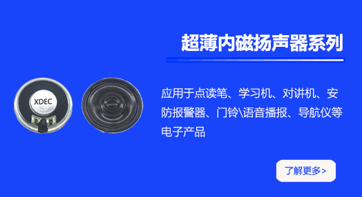 麦拉