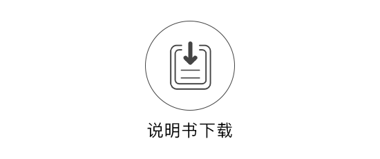 描述