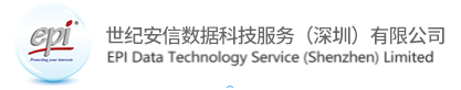 世纪安信数据科技服务（深圳）有限公司