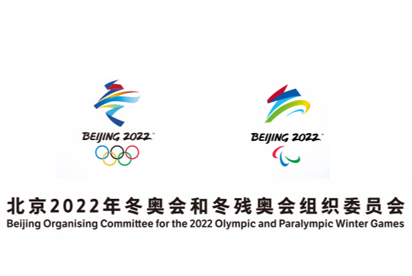 2022