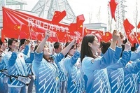 服务北京冬奥 北京八万城市志愿者集中上岗