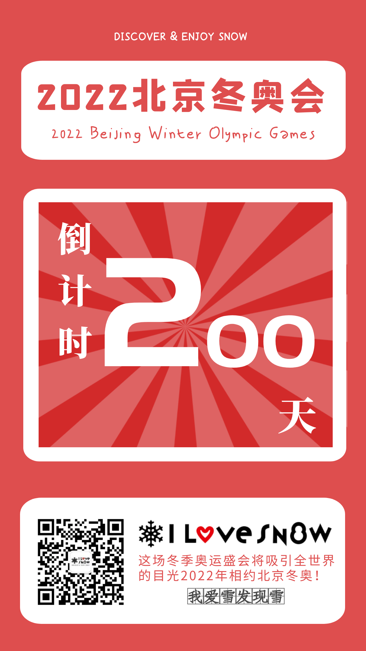 89f7d9_13800