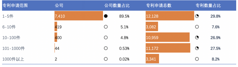 微信图片_20210621181503