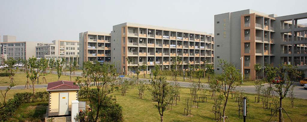 职业学校