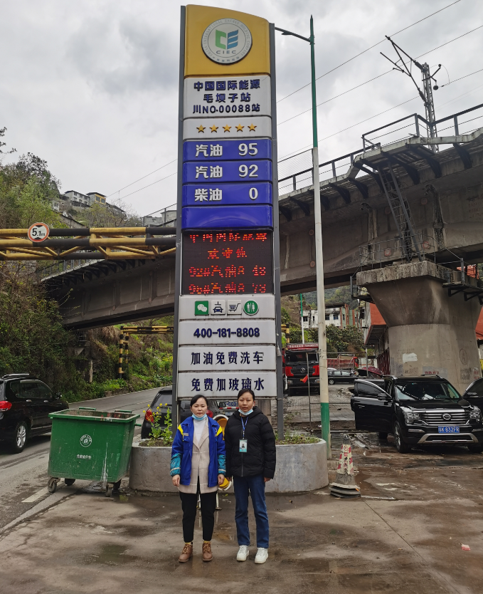 图片21