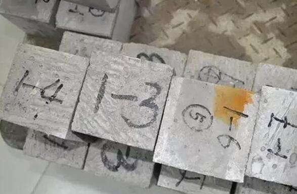 QQ截图20210530221021