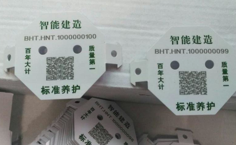 QQ截图20210814230921