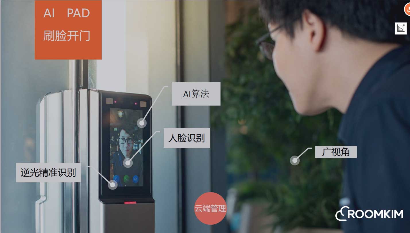 微信图片_20210603113959