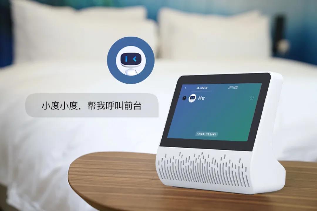 微信图片_20210624163559