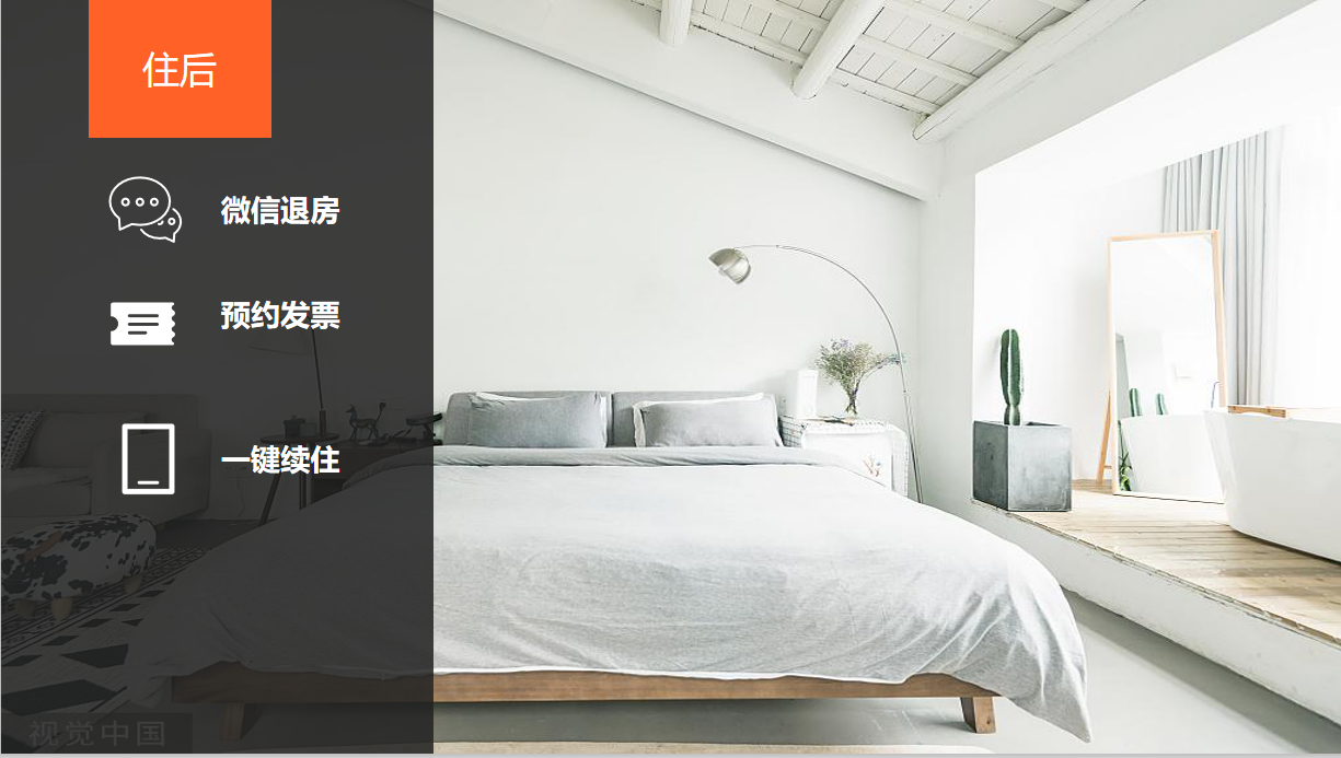 企业微信截图_20210624164622