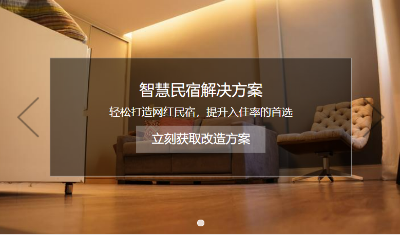 微信截图_20210713102950