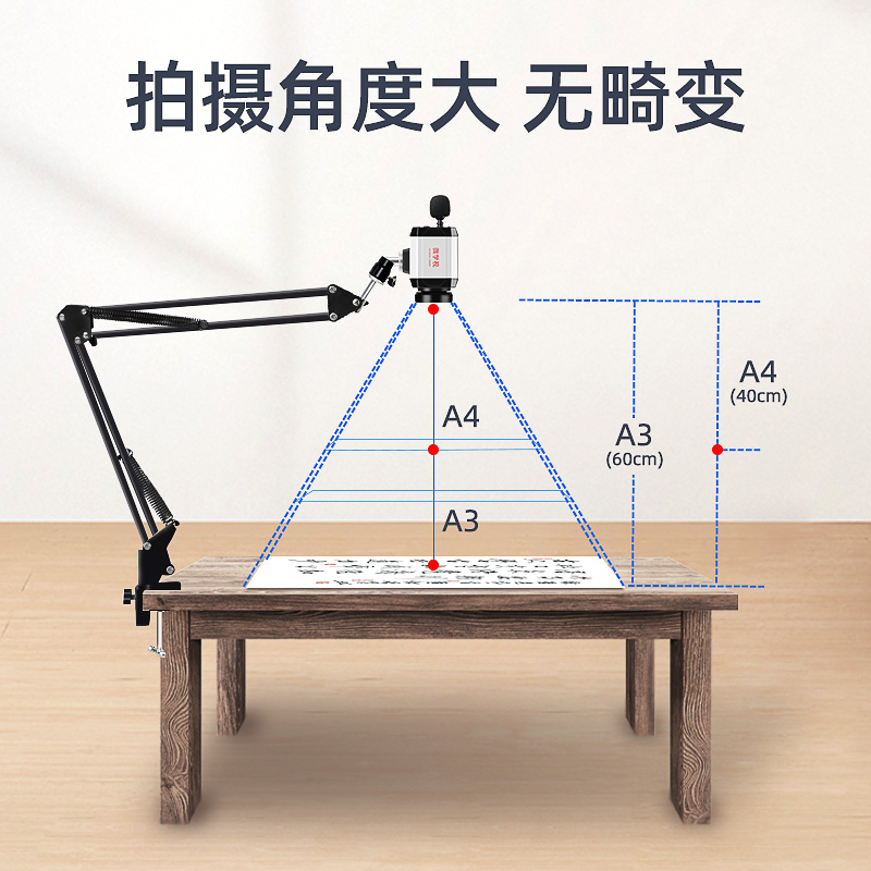 直播教学4K高清摄像头带麦克风USB免驱自动对焦超清镜头网课教学培训机构专用摄像头