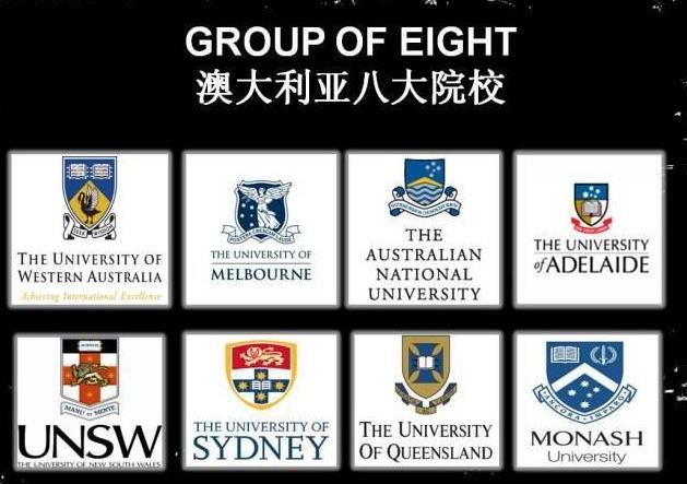 澳大利亚微信截图_20210811142355