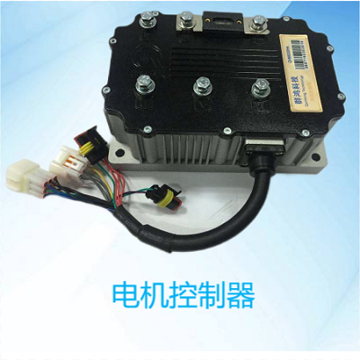 電機控制器