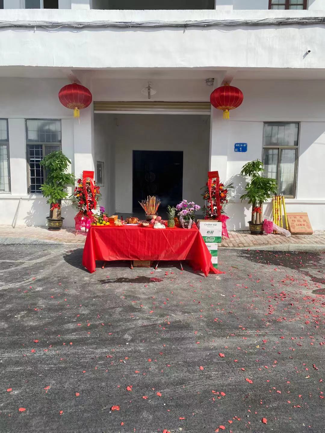 微信图片_20210905130209