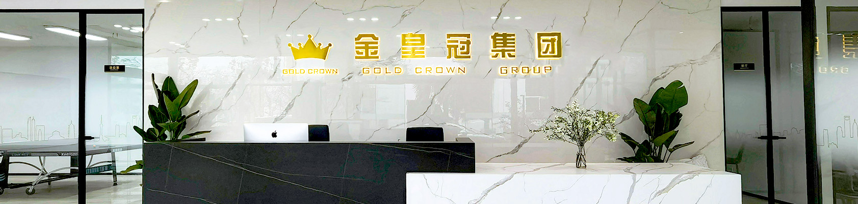 描述