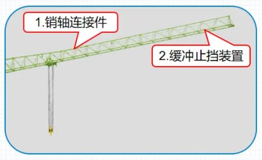 微信图片_20240626144058