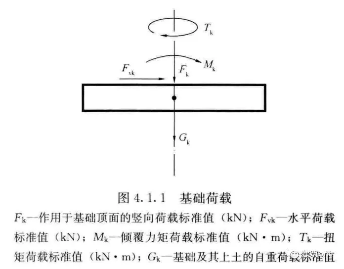 4_20241113_17314886556542660