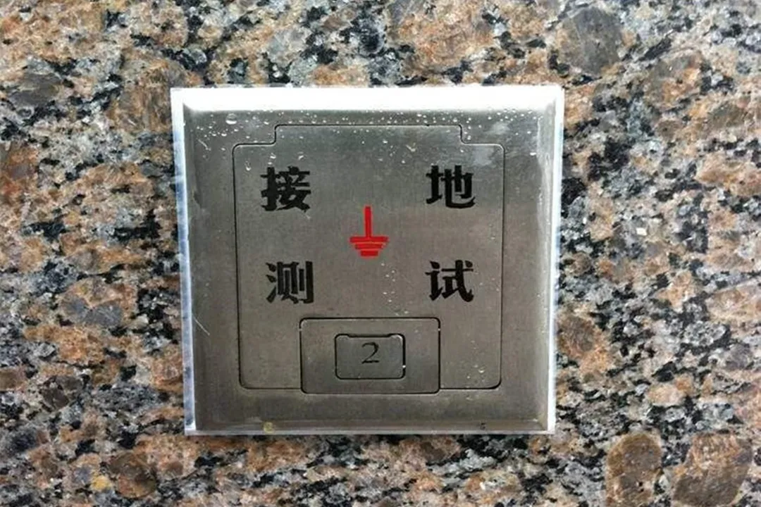 1_20250324_17428024521924660