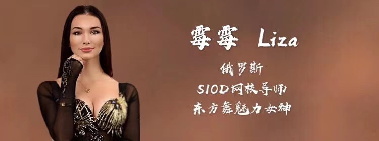 霉霉