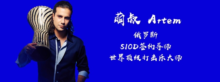 萌叔