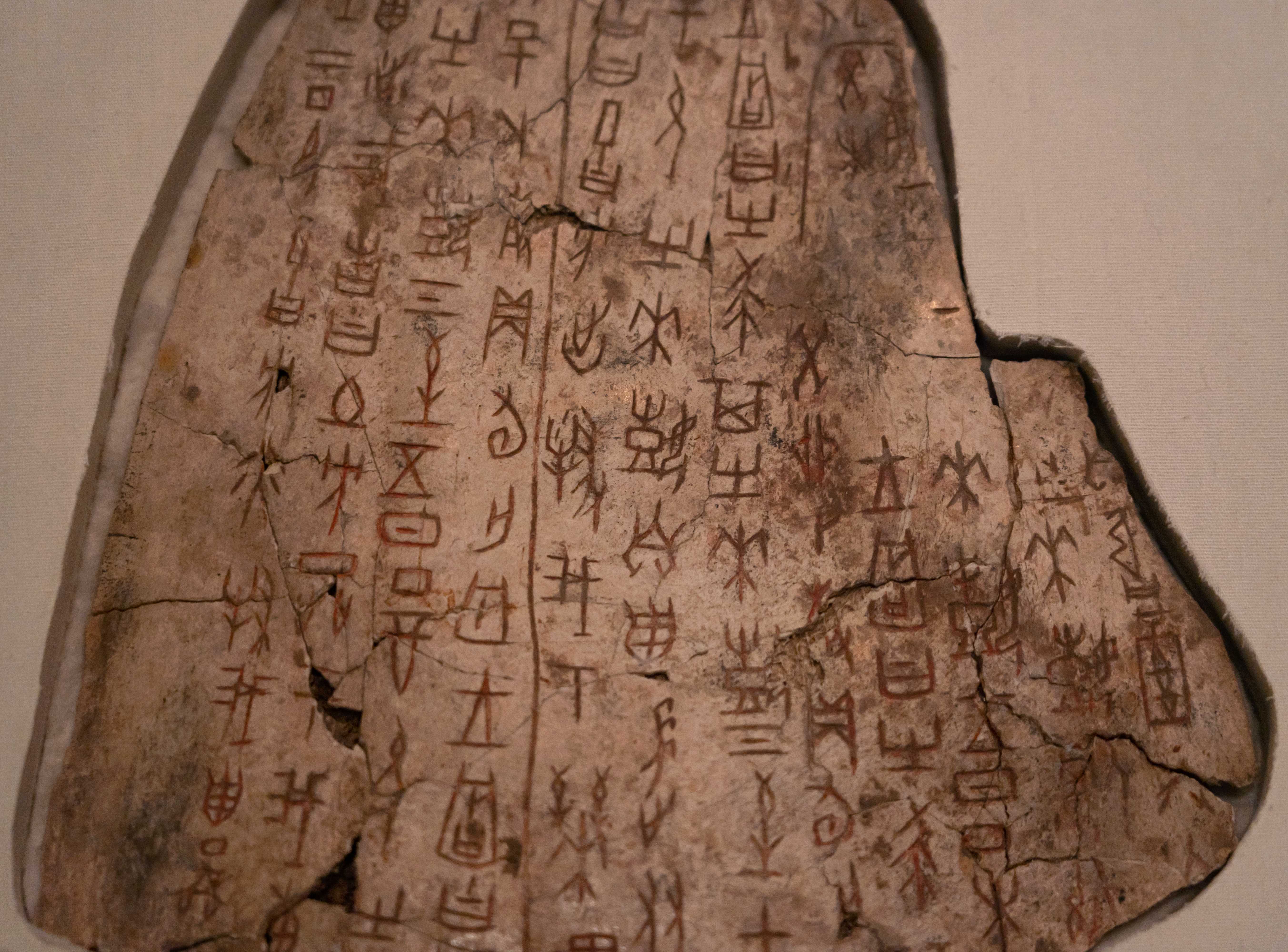 Veer图库390781264(1)