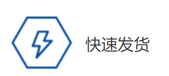 描述