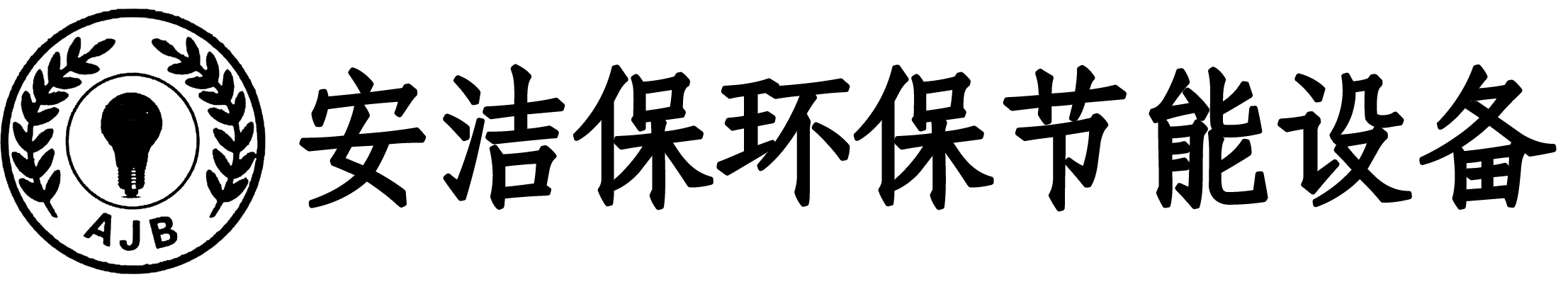 描述