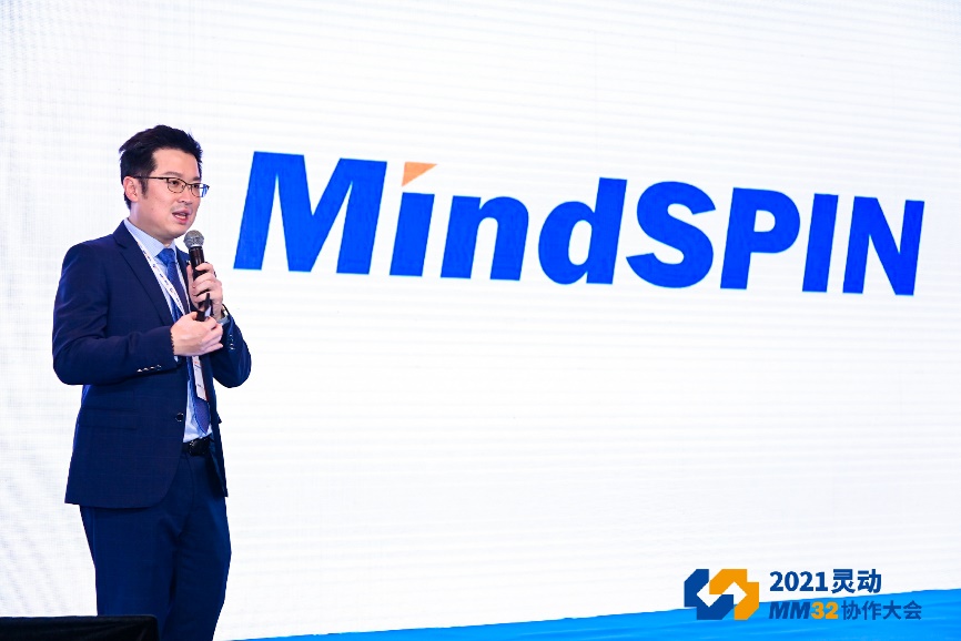 https://www.mindmotion.com.cn/uploadfiles/2021/10/image6.jpg