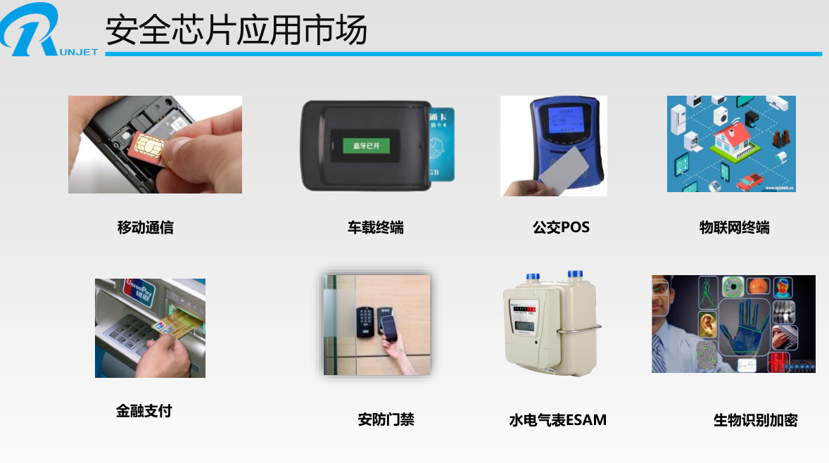 微信图片_20230319115548