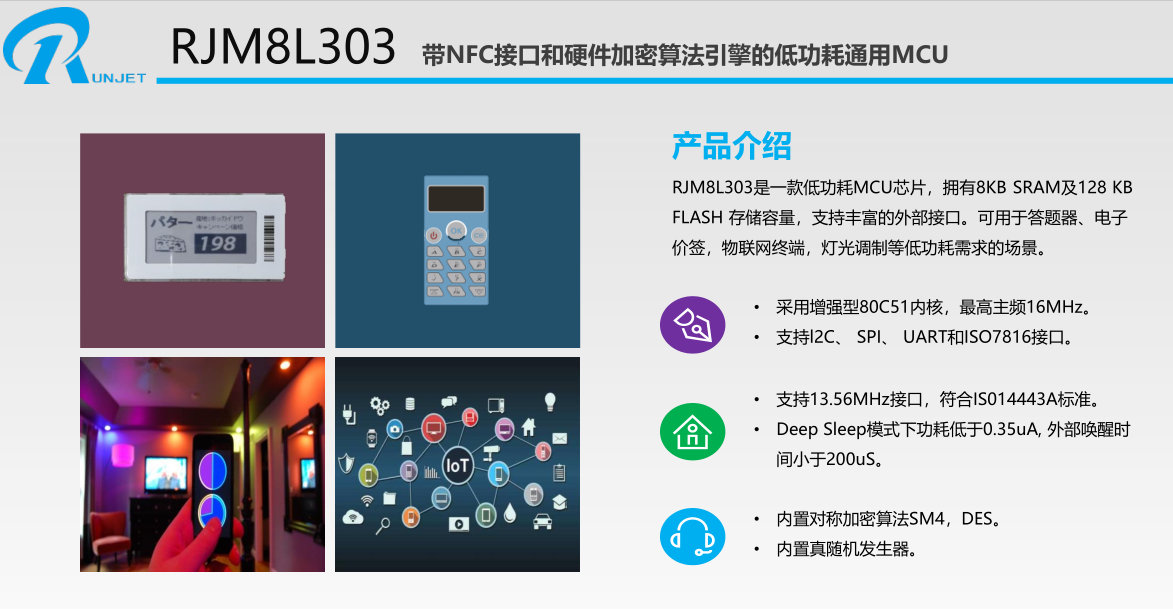 微信图片_20230319115735