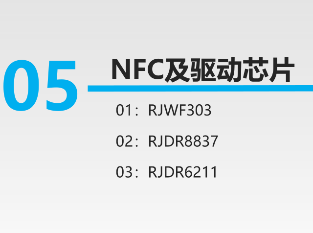 微信图片_20230319115811