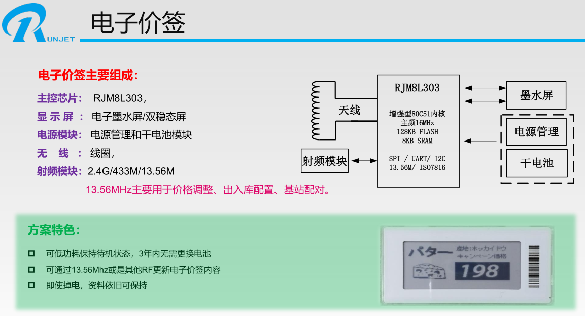 微信图片_20230319121425