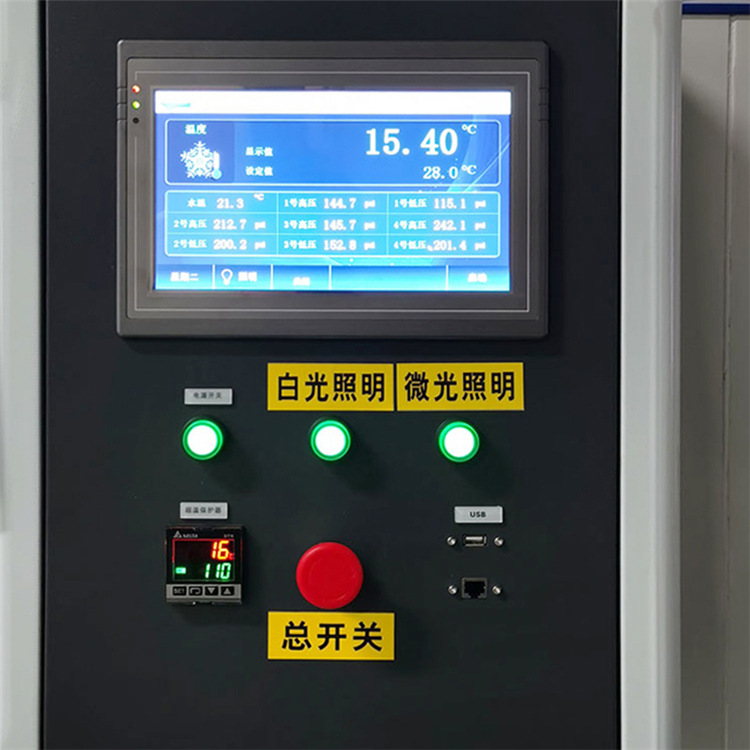 步入式老化房