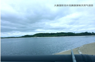 人工湖