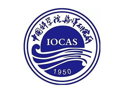 中国科学院海洋研究所