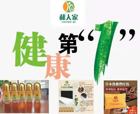 微信圖片_20210701133820