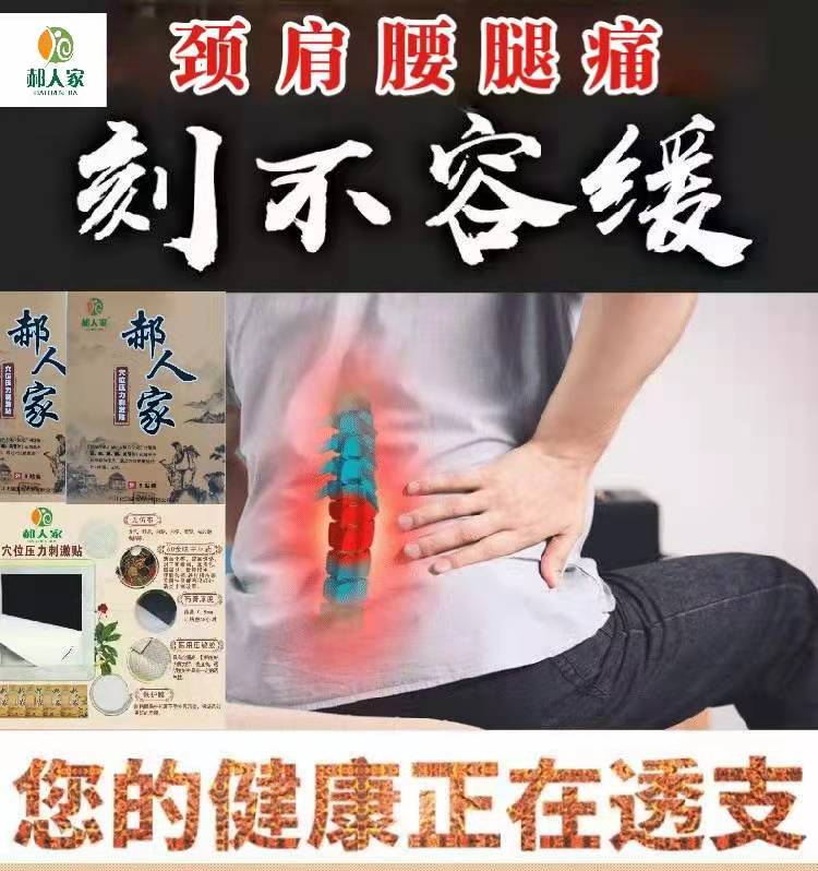 微信圖片_20210701134447