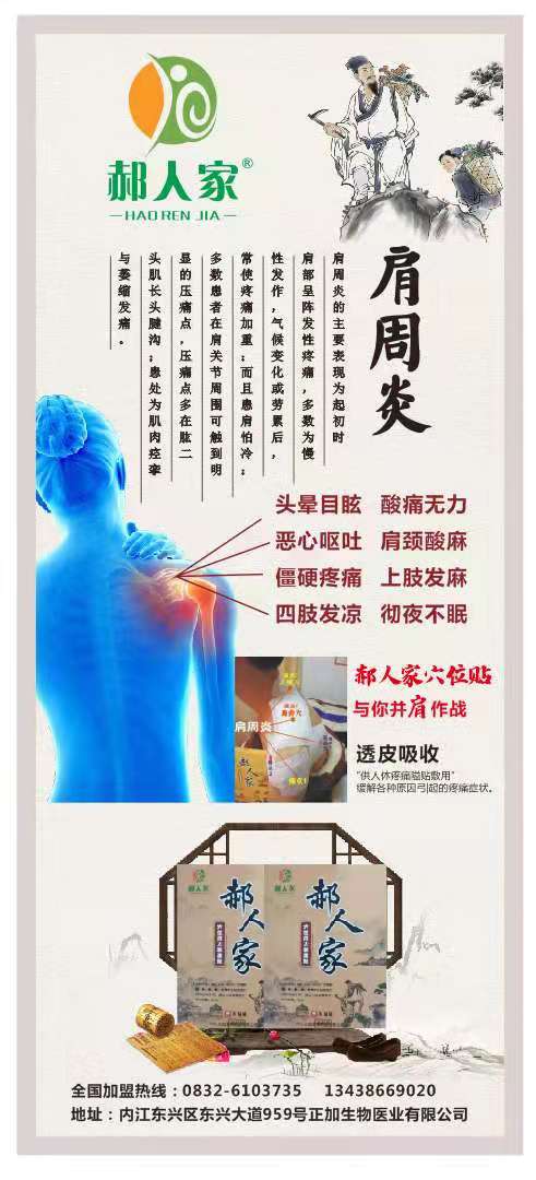 微信圖片_20210701134836