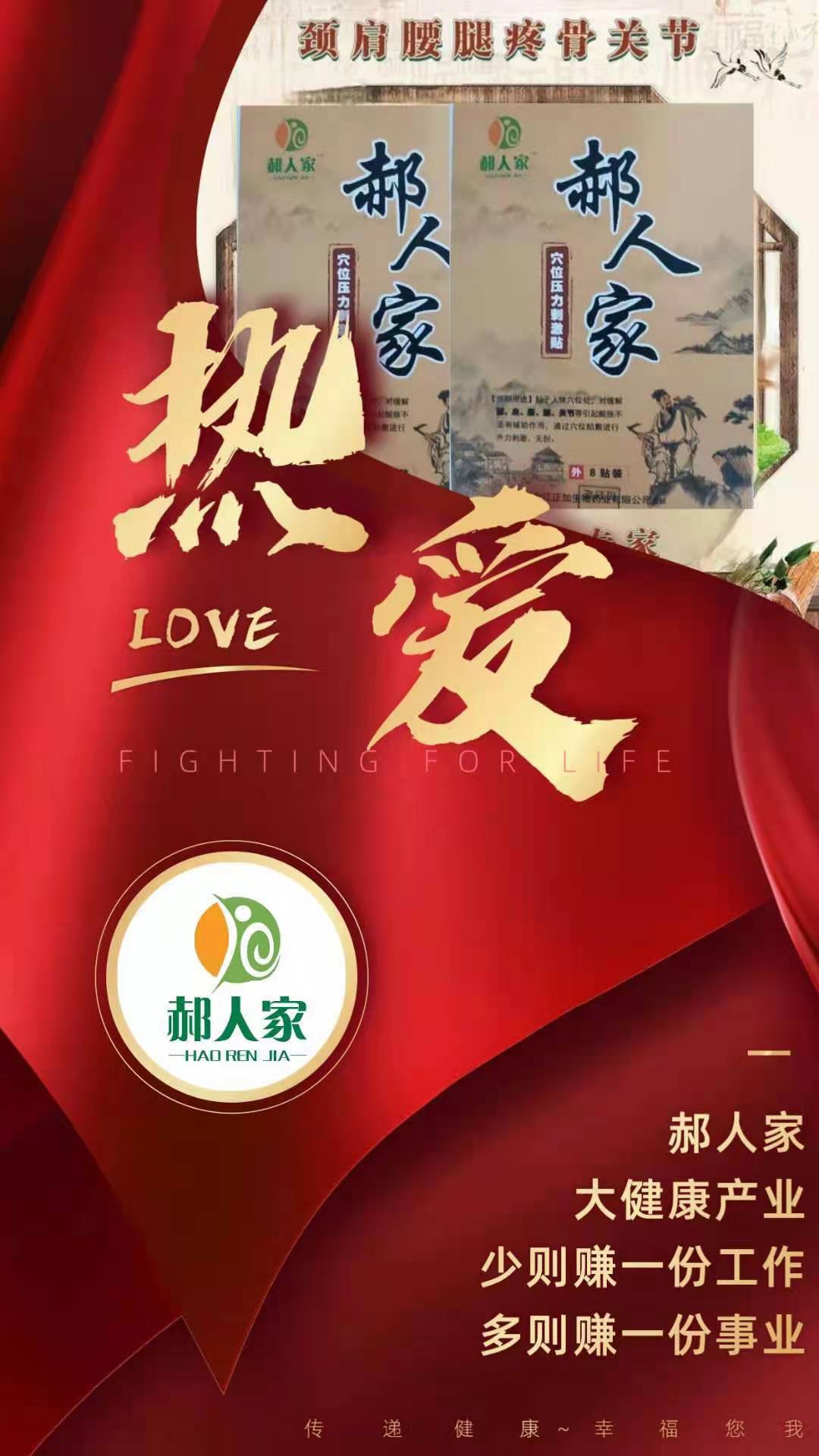 微信圖片_20210701134923