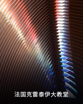 描述