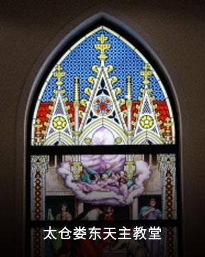 描述