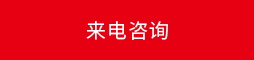 描述